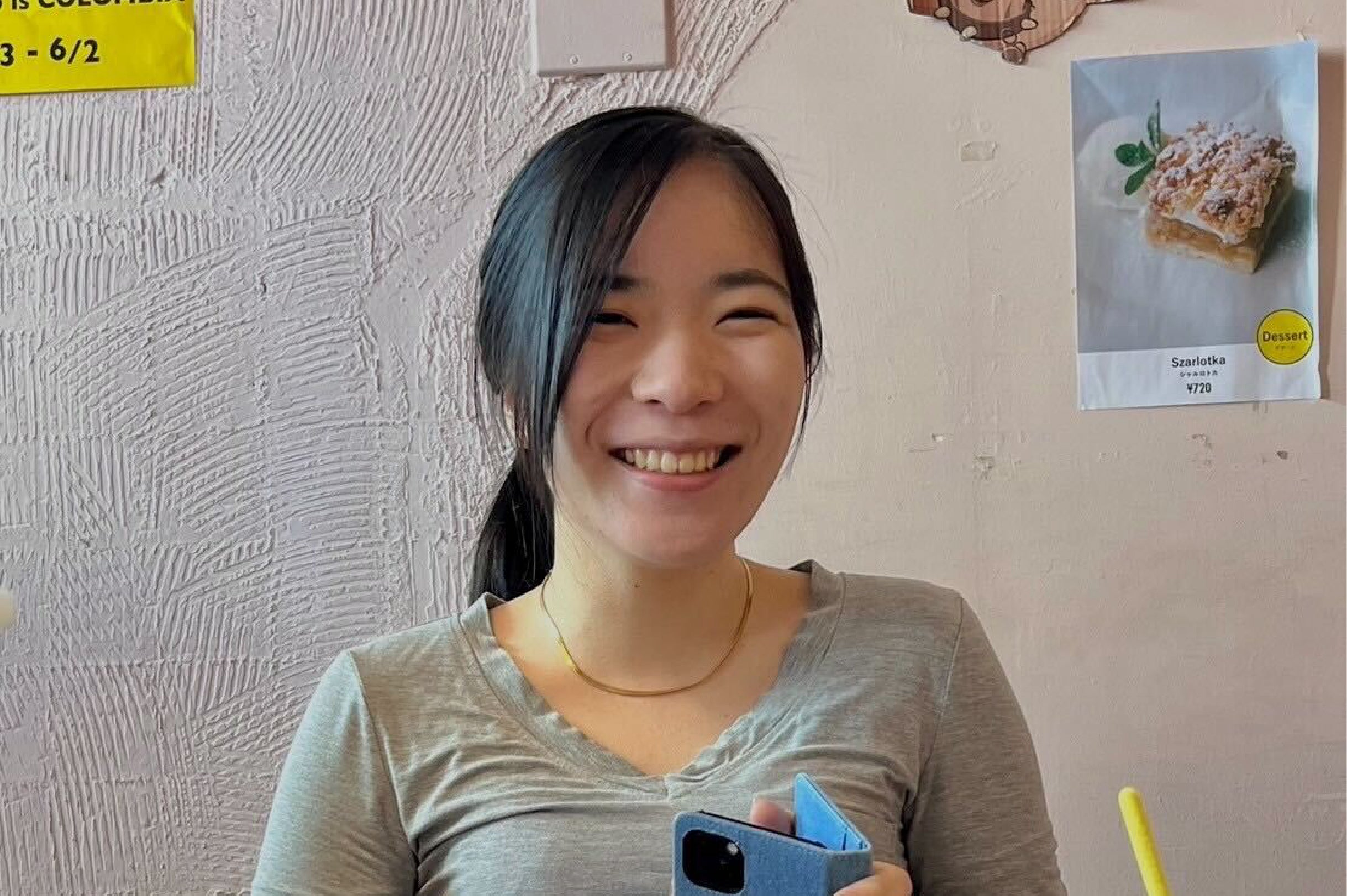 岩瀬すみれ 医学生