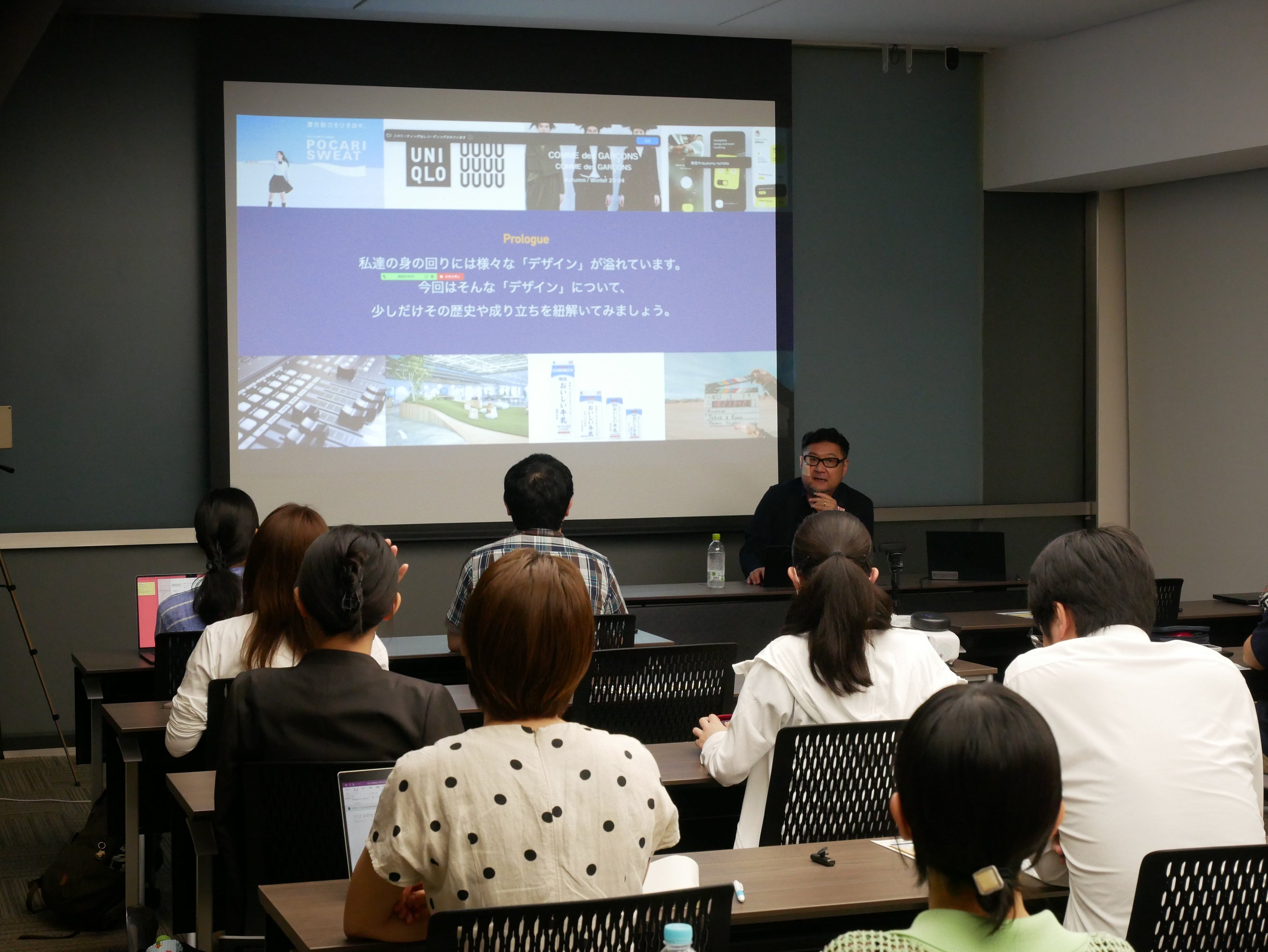 第5期 第1回講義 西井理事 沼田理事長 バックレポート