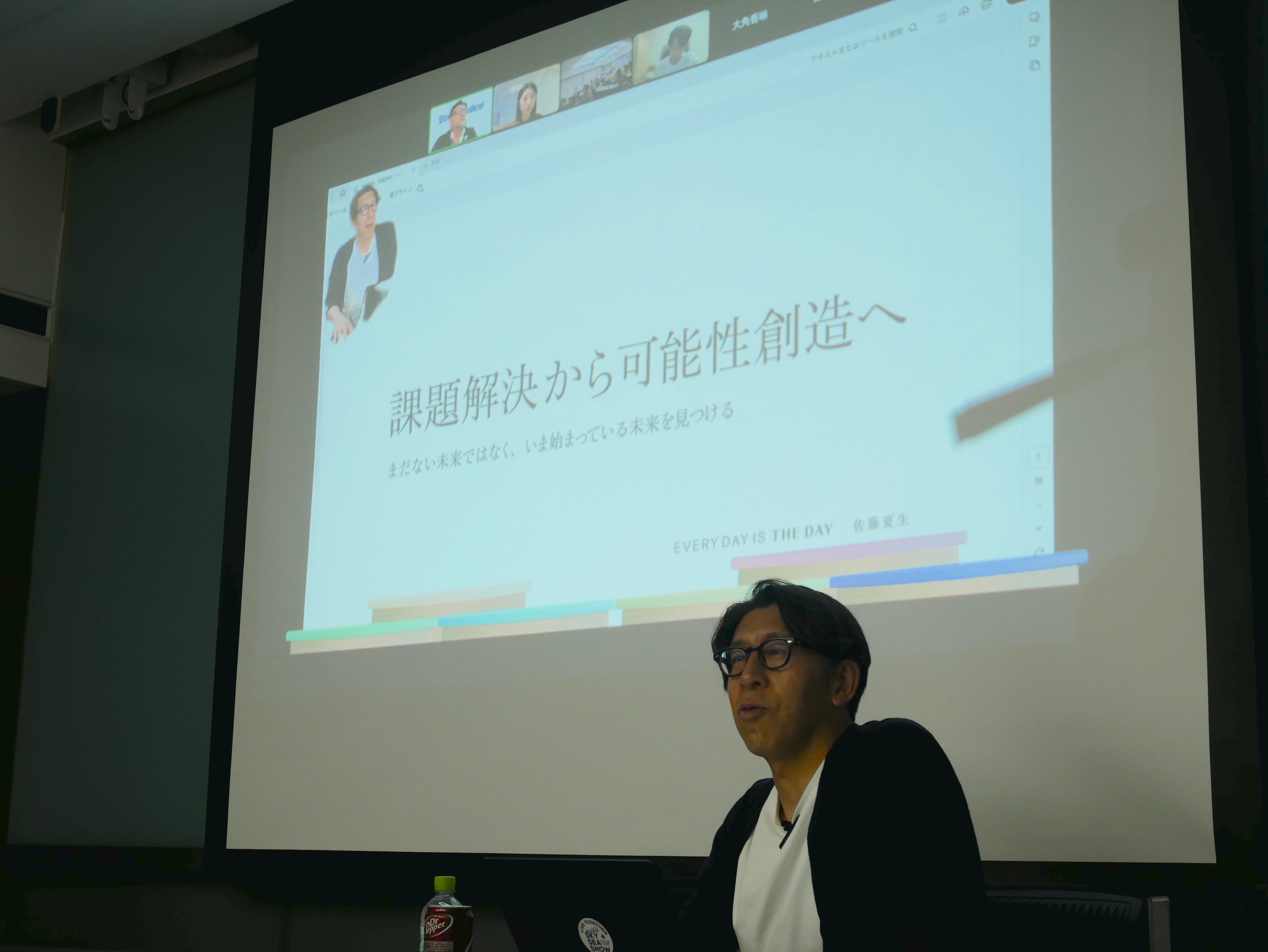 第5期3回目講義 佐藤夏生さん