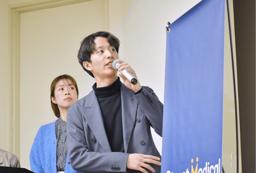 菊地晃太郎/消化器内科