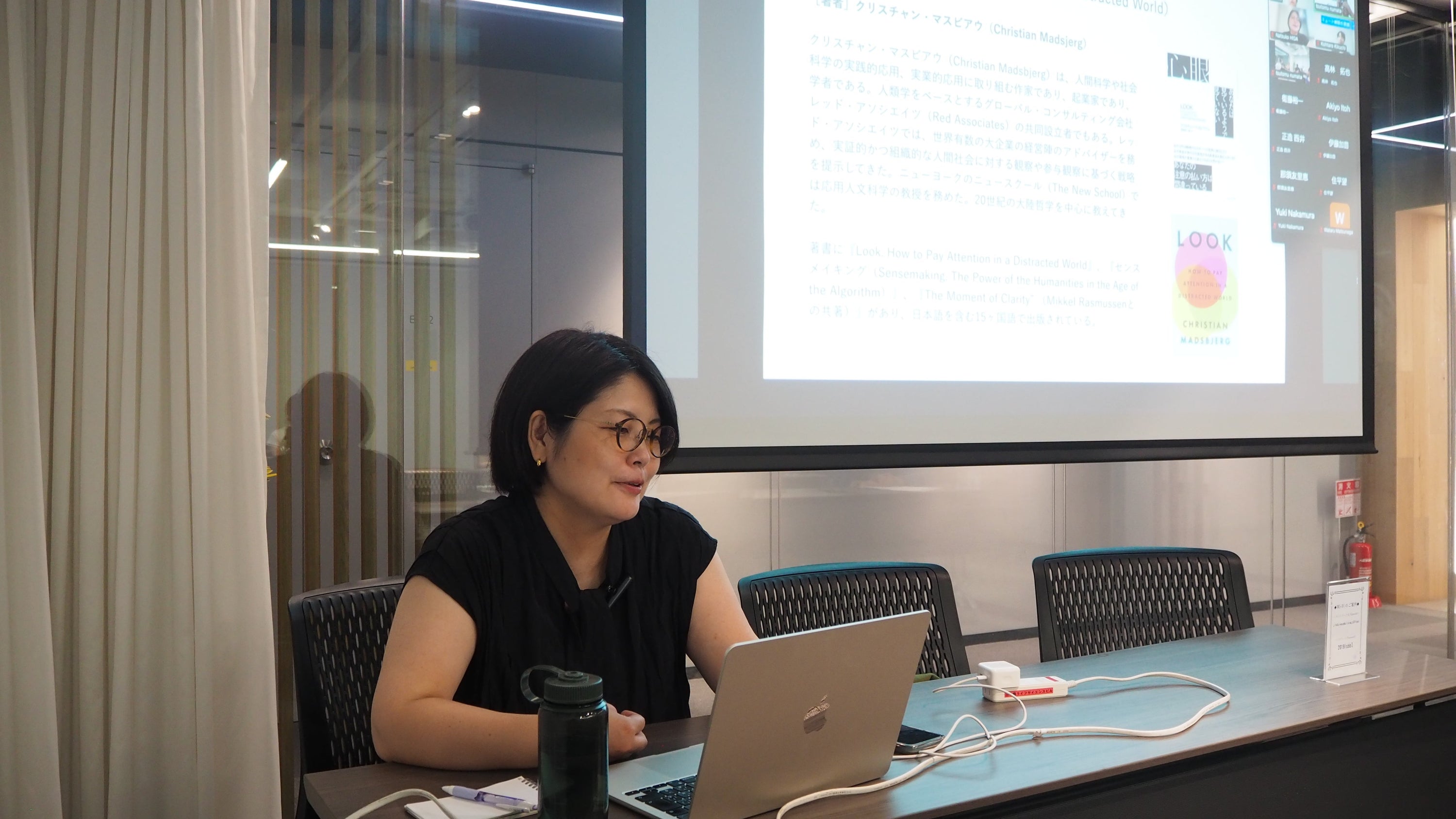 人類学的に『みる』ということ｜比嘉夏子先生｜SML第14回授業レポート